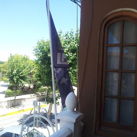 Hotel La Curva Albolote Room photo